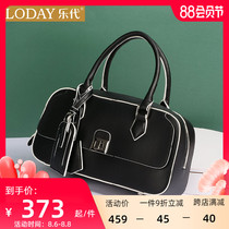 Le dai 2021 spring new female messenger handbag trend fashion bag one shoulder ladies handbag wild leather bag