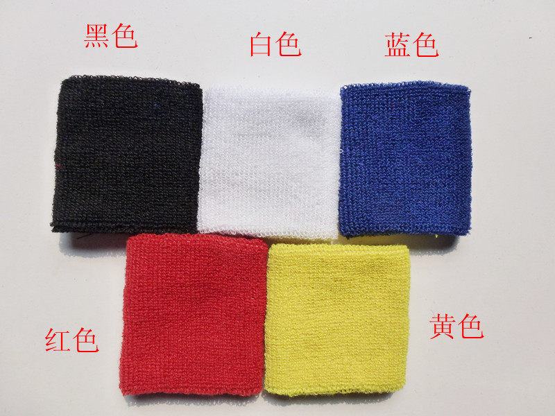 Protection sport - Ref 585714 Image 38