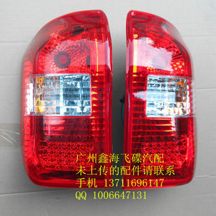 Чжэцзян Yongyuan нло  A380 UFO три хвост лампа рулевое управление лампа