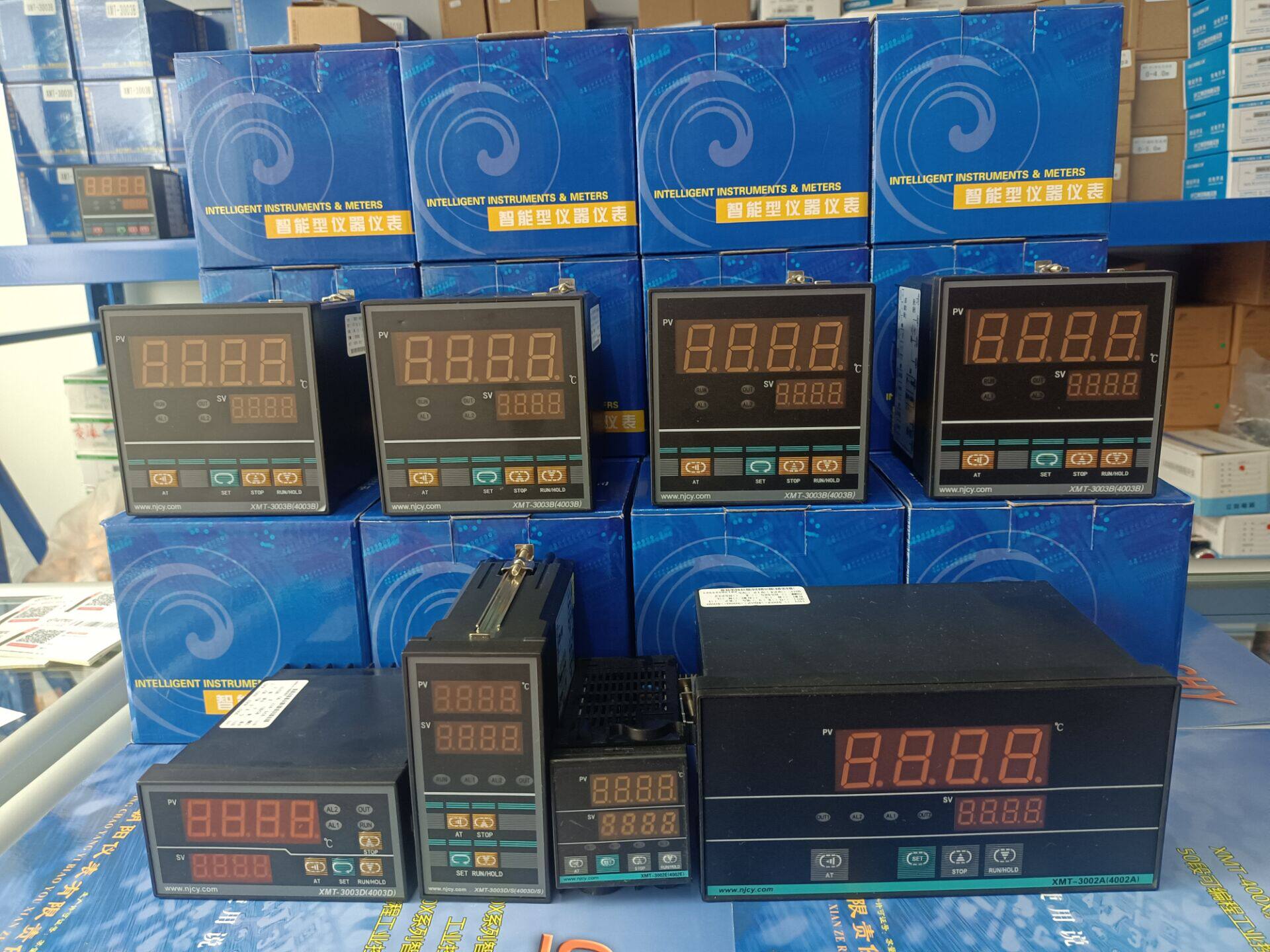 HLF-4300PFT 50-section programmable design control instrument