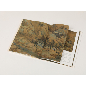 赵伯驹江山秋色图赵伯骕万松金阙图中国绘画名品 上海书画出版社编山水画洞天福地春日之景研究画家画法特别 上海书画出版社