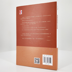 致命绑架 血手印系列 T R.蕾根 著 席煦 译 蔡君梅 校 恐怖小说 另著/致死重量 逻辑推理 悬疑推理 正版图书籍 上海文艺出版社