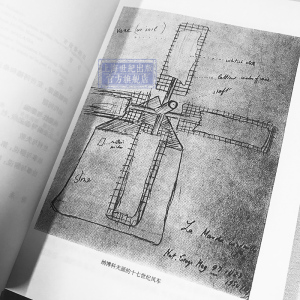 正版 堂吉诃德讲稿 弗拉基米尔纳博科夫文学讲稿三种 外国文学理论 文学理论与批评 文学社科畅销书 上海译文出版社