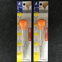 原装日本SHINWA亲和77259冲孔器 打痕器