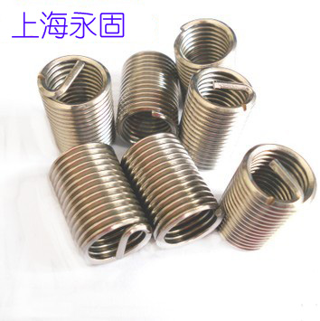 Stainless steel screw M4X6X0 7 (100 pieces)