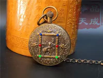 Retro cloisonne relief pure copper double switch on the winding up mechanical pocket watch hanging table Roman word plate props collection