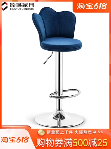 Бар кресло -стул High Stool Modern Simple Bar на стойке передового на стойке спиртных напитков, House High Stool Barbar, Северная Европа