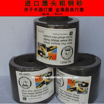 Authentic Japanese imports coarse steel sand red wood furniture polished polished steel sand metal wood polished polished steel sand