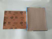 American Norton A275 Sandpaper Imported Woodworking Sandpaper Red Wood Furniture Polished Polished Dry Frosted Paper