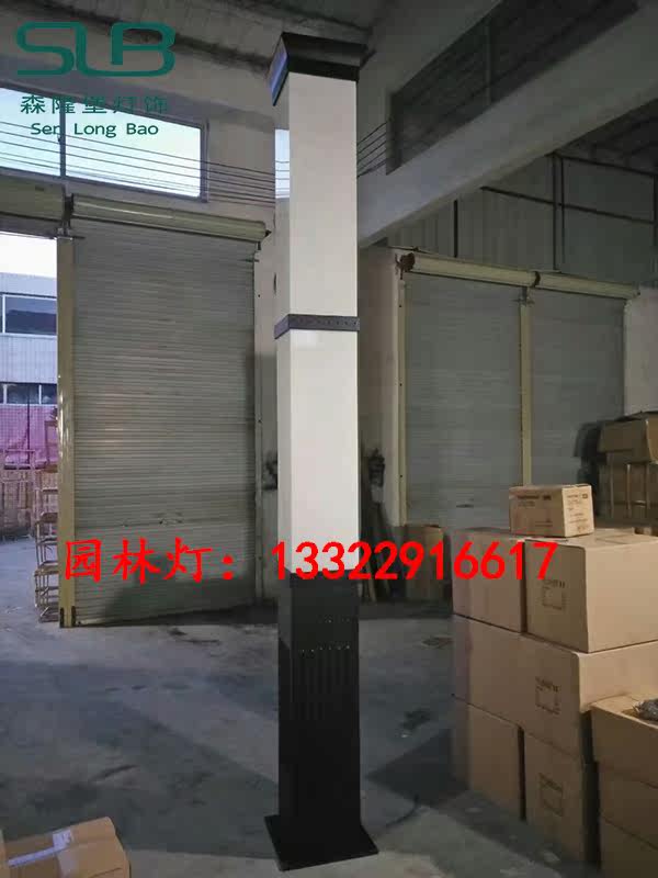 Municipal engineering view light custom minimalist imitation cloud stone light transmission lamppost featured strip square modern community street lamp