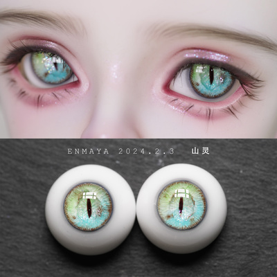 taobao agent [Yan Mo House] [Shan Ling] BJD resin eye [Blind box attribute customization]