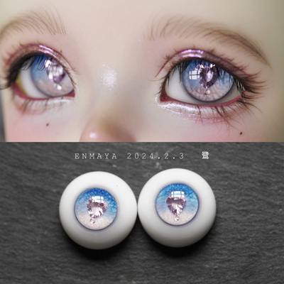 taobao agent [Yan Mo House] [& herme] BJD resin eye [Blind Box Properties Custom]