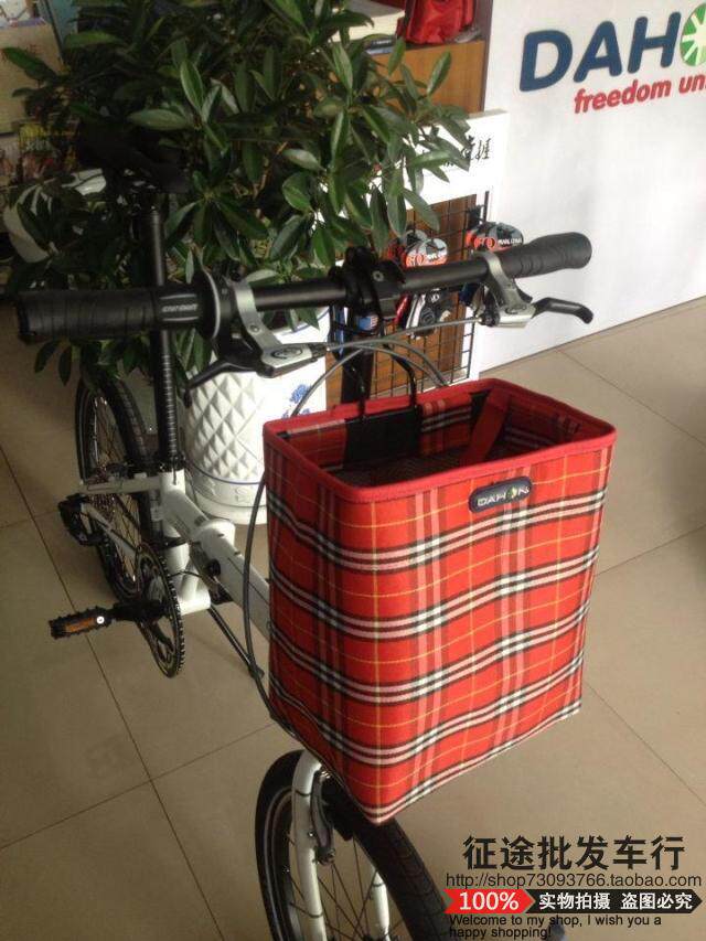 Panier pour vélo en toile - Ref 2257494 Image 45