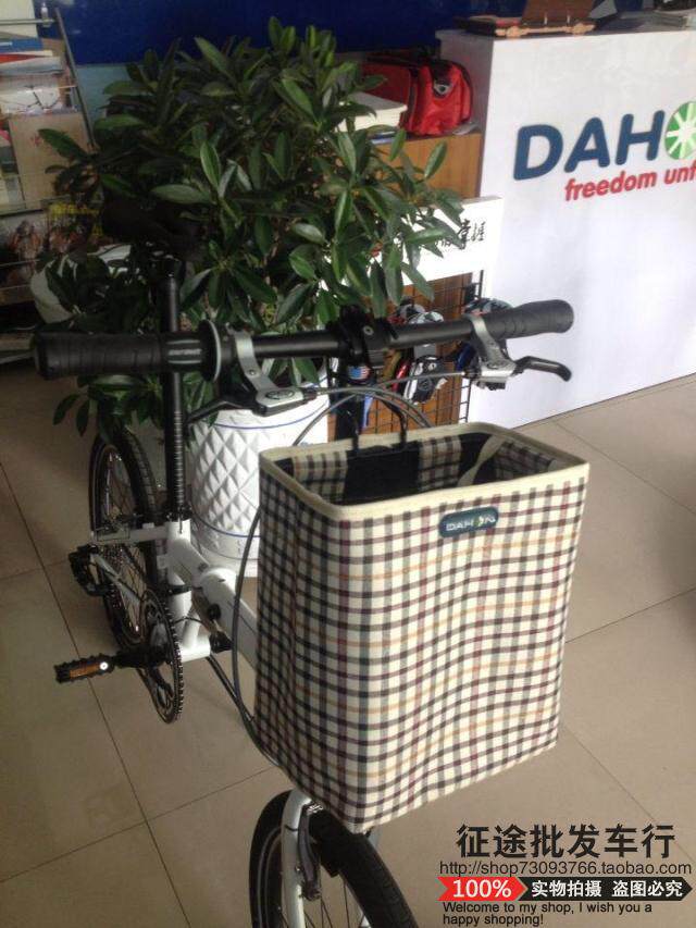 Panier pour vélo en toile - Ref 2257494 Image 43