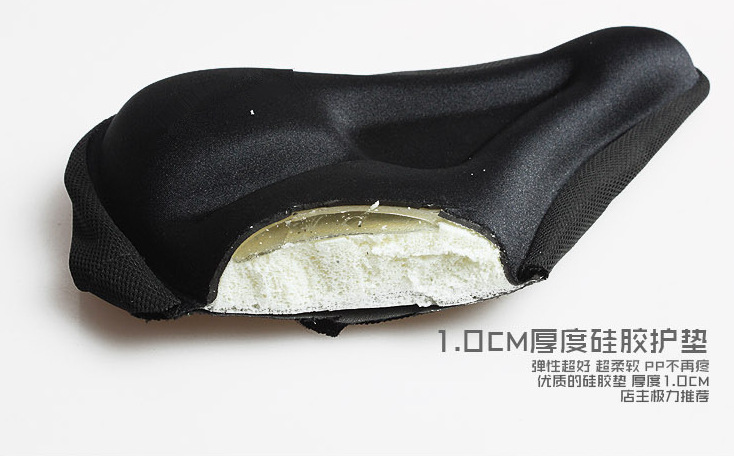 Selle de vélo Mountain Bike - Ref 2348440 Image 19