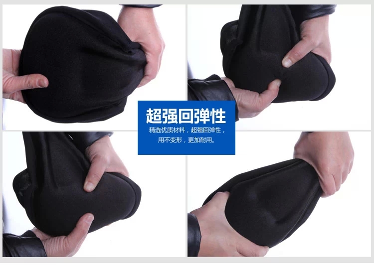 Selle de vélo Mountain Bike - Ref 2348440 Image 25