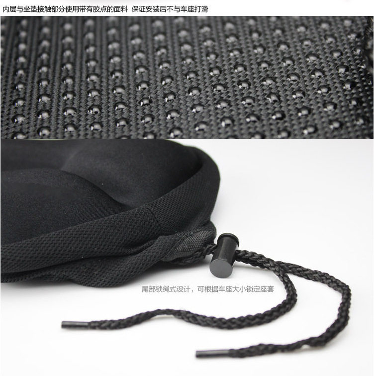 Selle de vélo Mountain Bike - Ref 2348440 Image 22