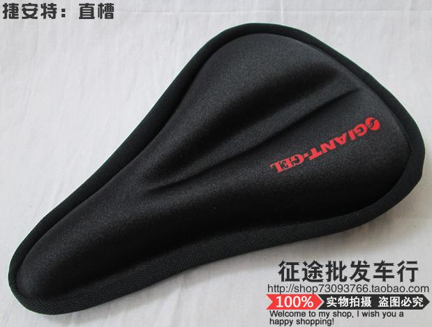 Selle de vélo Mountain Bike - Ref 2348440 Image 11