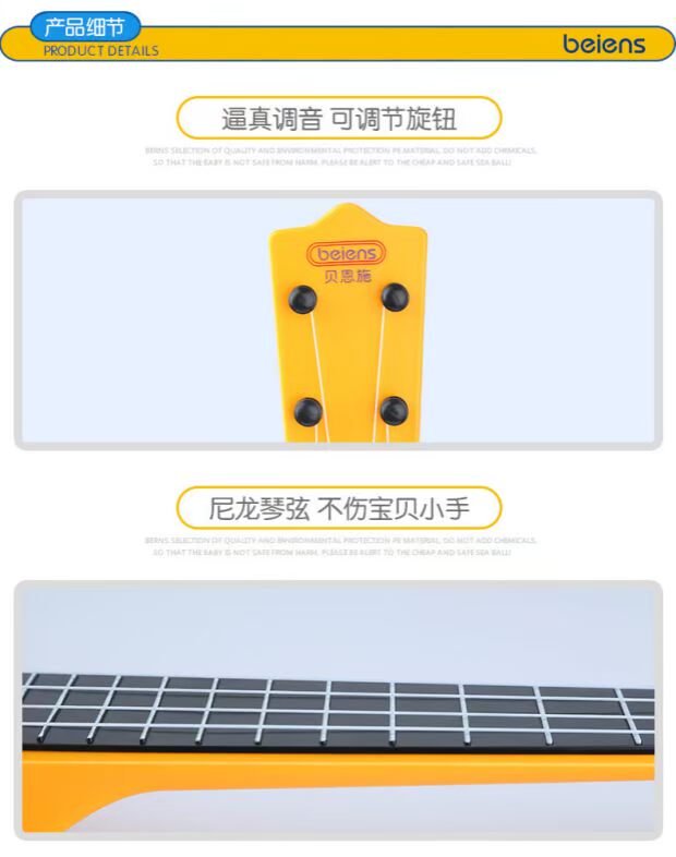 Bain áp dụng guitar điện mèo Philippines, có thể chơi nhạc, mô phỏng nhạc cụ mini, đồ chơi giáo dục cho trẻ em bé làm quen với âm nhạc