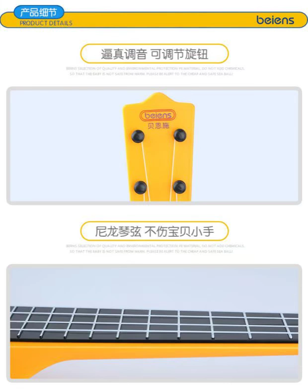 Bain áp dụng guitar điện mèo Philippines, có thể chơi nhạc, mô phỏng nhạc cụ mini, đồ chơi giáo dục cho trẻ em bé làm quen với âm nhạc