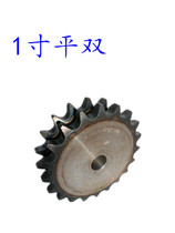 1 inch flat double sprocket fit 16a-2 double row chain 31 teeth 32 teeth 33 teeth 34 teeth 35 teeth