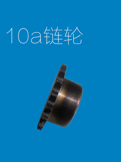 10a 5 min with a tip wheel 9 teeth 11 12 13 14 15 16 17 18 - 30 teeth joint distance 15 875