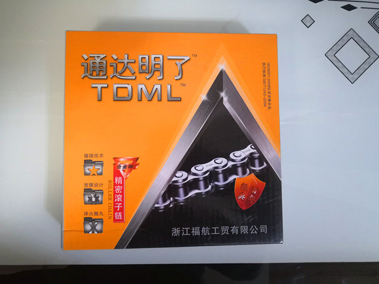 National standard chain high quality precision transmission chain industrial chain 08B -20a single row double row chain