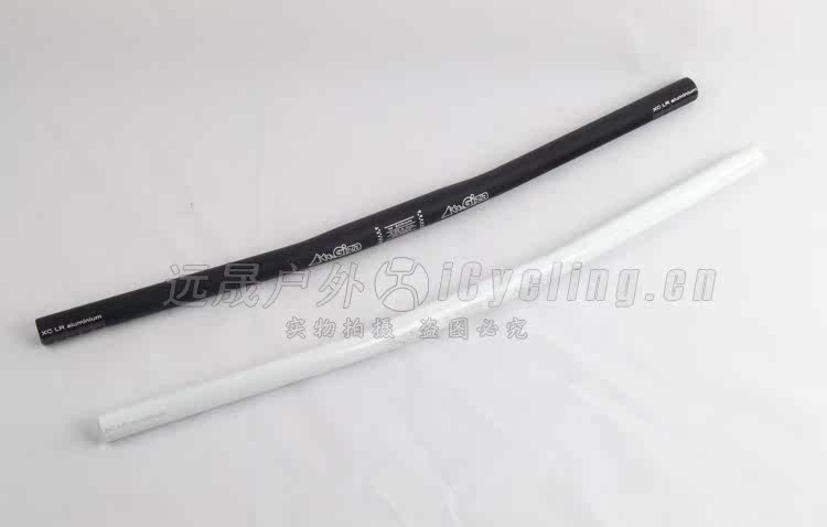 Guidon de vélo - Ref 2332699 Image 4