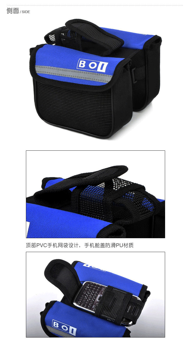 Sacoche pour vélo ROSWHEEL - Ref 2218859 Image 32