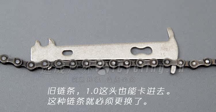 Outils pour vélo ICYCLING - Ref 2277145 Image 5