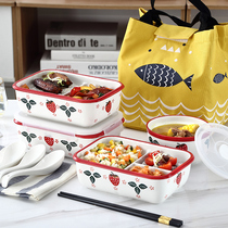 Strawberry Split Lunch Box Lunch Box Cute Teenage Girl Meal ceramic Isolation bowl Microwave Oven Heated up to work