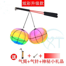 Childrens toy adults who are relieving the smoggy theorist square dance fitness exercise throwing the handball squash ball and throwing the ball