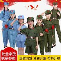 81 Red Army period Performance Costume Red Guard Clothes Suit Adults War of Resistance Against Childrens Eight-way Less Children Dance suit