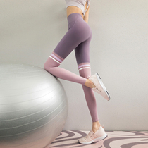 Wake-up vest line color leggings women wear high-waisted spring and summer sports yoga clothes net red peach hip fitness pants