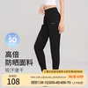 Товары от floraliu36607