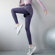 Awakening the waistcoat line tight fitness pants female outside wearing high waist display slim tracksuit 90% long pants yoga pants fake two pieces