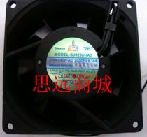 Тайвань Тримассовый SJ9238HA2BL HA3BL 9238 220V 380В Ball Ball Ball AC Fan