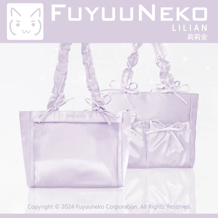 Кошелек-подвеска Lillian Large Capacity Ribbon Pain Bag японский и корейский стиль A3 через плечо детская сумка из двухмерного полиэфирного волокна для выставок комиксов
