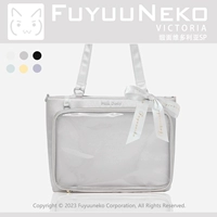 Атласное серебро.Товарные товары