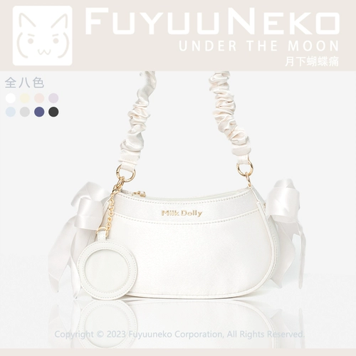 浮游猫 Оригинальный ежемесячный пакет бабочек придает причал