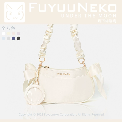 浮游猫 Оригинальный ежемесячный пакет бабочек придает причал