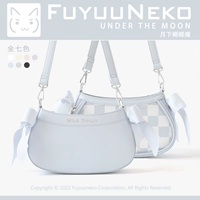 Обычный (шахматный).синий. Без замены при распродаже