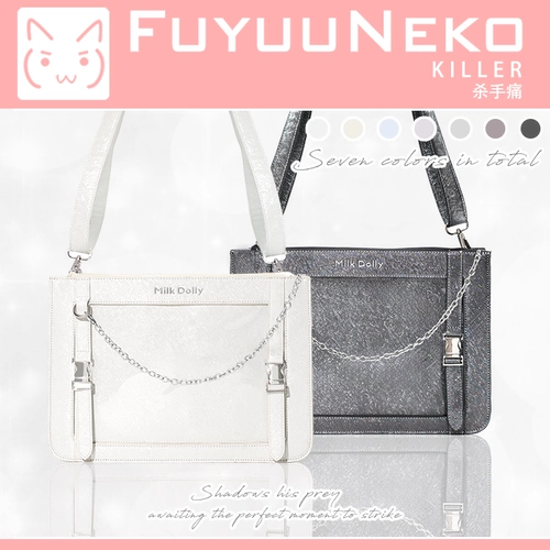 浮游猫 Оригинальная вместительная и большая сумка через плечо