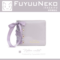 Фиолетовый фиолетовый (полное количество)