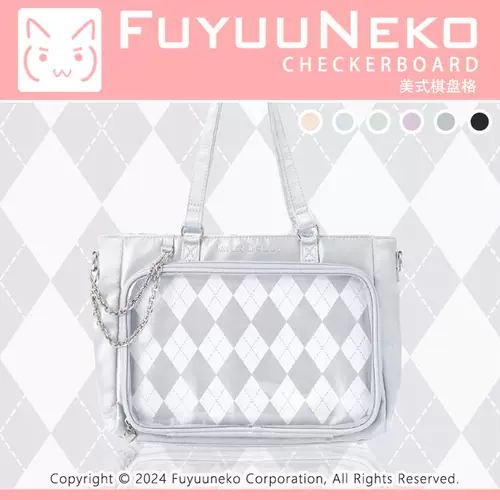 浮游猫 Оригинальная боль в шахматной доске, боль в пакете кузы