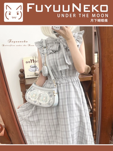 Плавающий кот, оригинальная лунная бабочка, сумка для боли, закуска, мини-наклонная сумка для боли, выставка комиксов, двумерная лента, боль