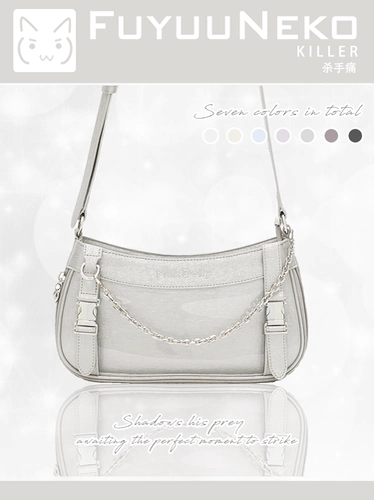 Плавающий кот, оригинальный мешок для боли-убийцы, наклонный маленький мини-мешок для еды, сверкающий мешок для боли, 2D комикс, выставочная боль