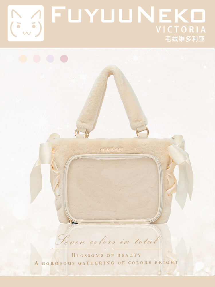 Оригинальная викторианская плюшевая сумка через плечо Crossbody две -dimensional студент шелковая лента боль
