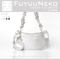 Серебро.В наличии