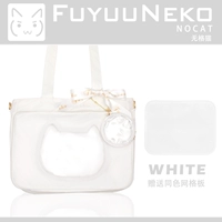 Кремово-белый.Спот распродан без замены